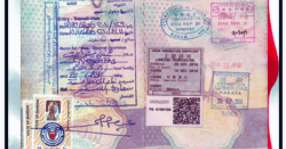 Easy and Quick Steps to Apply for Bahrain Visa for UAE Residents: A Hassle-Free Guide 2025 3 Bahrain Visa for UAE Residents