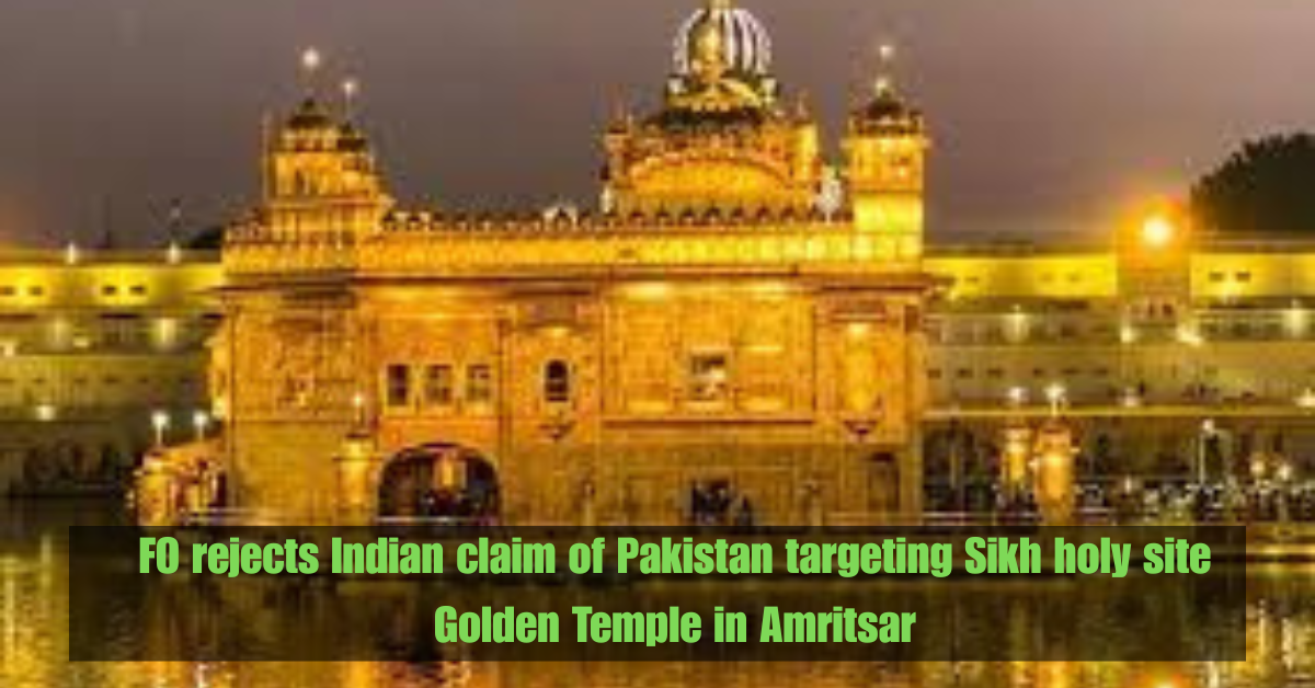 Pakistan Strongly Rejects Indian Allegations of Targeting Sikh Holy Site in Amritsar 1 Rs100 Prize Bond Draw May 2025 See the Top Winners and Full Results from Sialkots 50th Lucky Draw 12