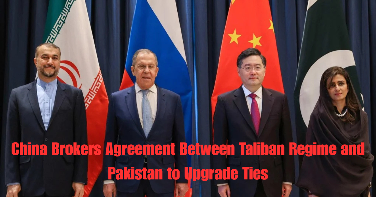 China Brokers Agreement Between Taliban Regime and Pakistan to Upgrade Ties 2 Rs100 Prize Bond Draw May 2025 See the Top Winners and Full Results from Sialkots 50th Lucky Draw 25