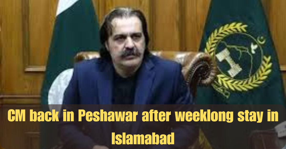 Rs100 Prize Bond Draw May 2025 See the Top Winners and Full Results from Sialkots 50th Lucky Draw 48