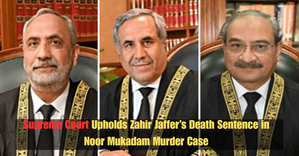 Rs100 Prize Bond Draw May 2025 See the Top Winners and Full Results from Sialkots 50th Lucky Draw 7