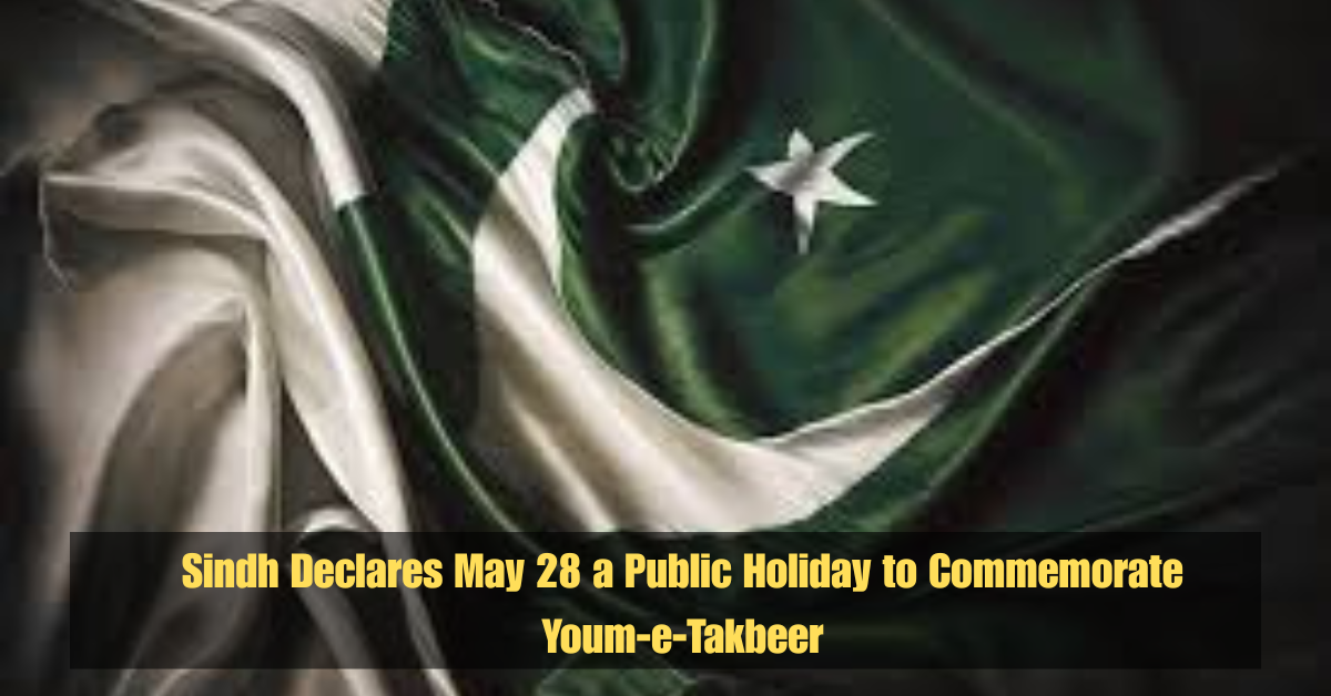 Rs100 Prize Bond Draw May 2025 See the Top Winners and Full Results from Sialkots 50th Lucky Draw