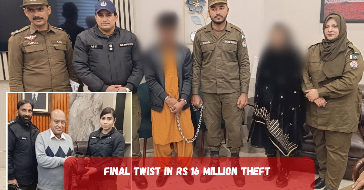 Final Twist in Rs 16 Million Theft Homeowner Herself Was the Mastermind 2 Add a heading 2025 06 28T133242.893 1