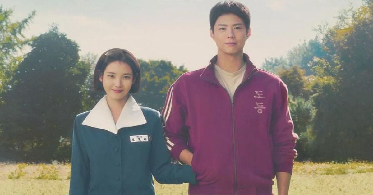 Hyeri’s Playful Jealousy Over Park Bo Gum’s Netflix Hit ''When Life Gives You Tangerines'' Has Fans Buzzing 4 Hyeri playfully jealous of Park Bo Gums Netflix hit When Life Gives You Tangerines 1 1