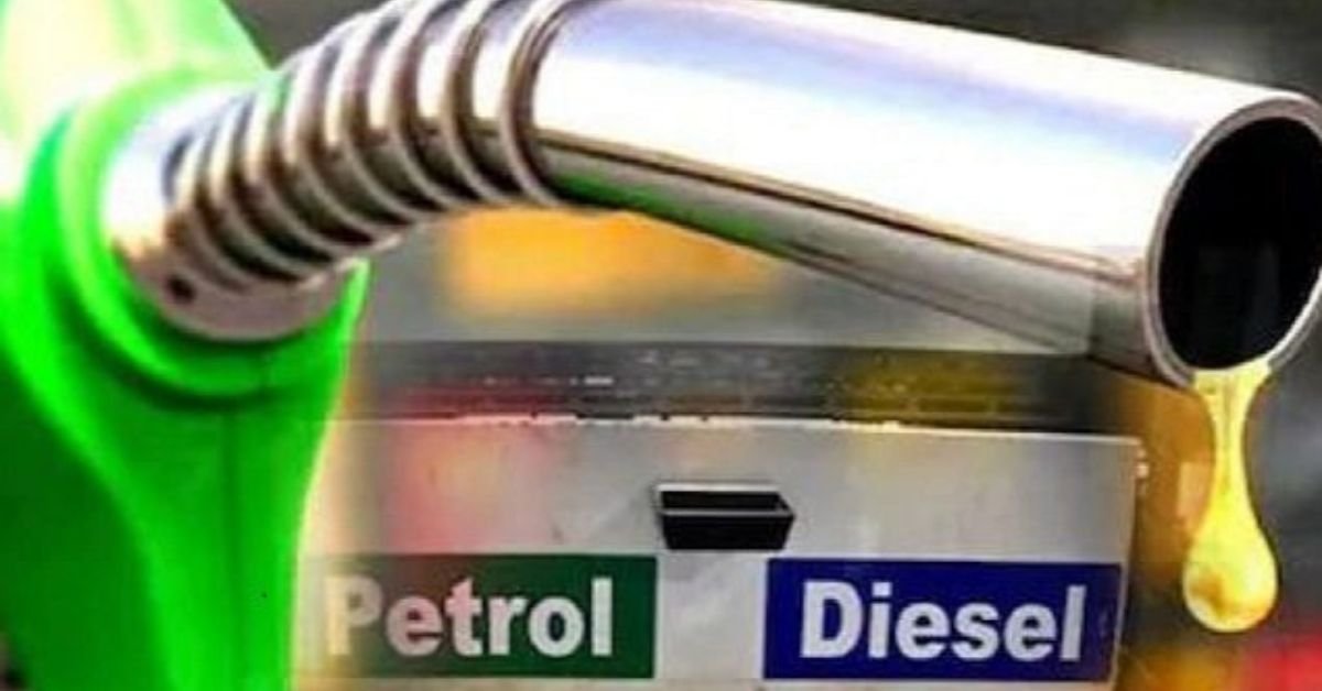 Petrol price hike alert: Govt;raises fuel rates for next 15 days – Here is What you need to know? 2 Petrol price hike alert Govt raises fuel rates for next 15 days – Here is What you need to know 1