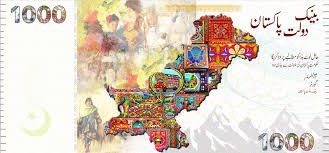 Issuance of New and Modern Design Currency Notes – What’s the Truth 2 image 9