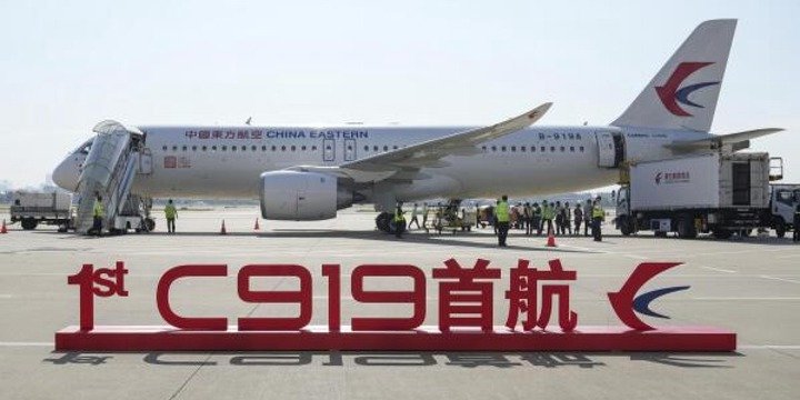 c3a5bb89e352c539ccfe4aae6832635e