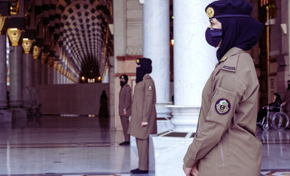 Saudi Arabia Security Staff Jobs
