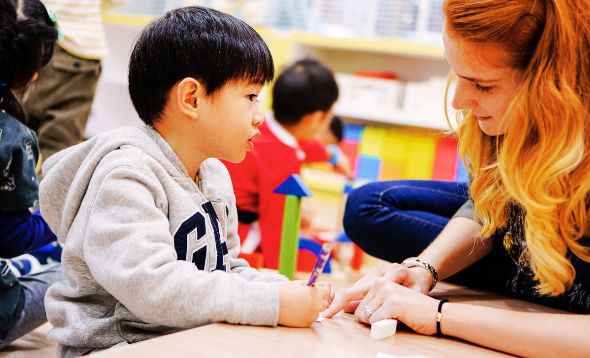 this is my focus keyword